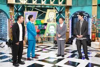 「千鳥かまいたちアワー」のワンシーン。(c)日本テレビ