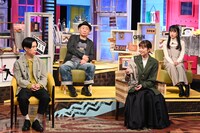 「ドキドキドキュメントSHOW いきざま大図鑑」のワンシーン。(c)日本テレビ