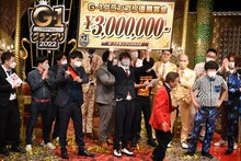 優勝が決まった直後の磁石。