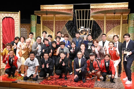 「G-1グランプリ2022」の出演者たち。