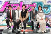 「ネプリーグSP」に「芸人チーム」のメンバーとして出演する（左から）林修、錦鯉・長谷川、ハライチ岩井、錦鯉・渡辺、大久保佳代子。(c)フジテレビ