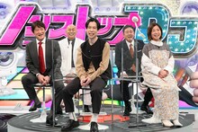 「ネプリーグSP」に「芸人チーム」のメンバーとして出演する（左から）林修、錦鯉・長谷川、ハライチ岩井、錦鯉・渡辺、大久保佳代子。(c)フジテレビ