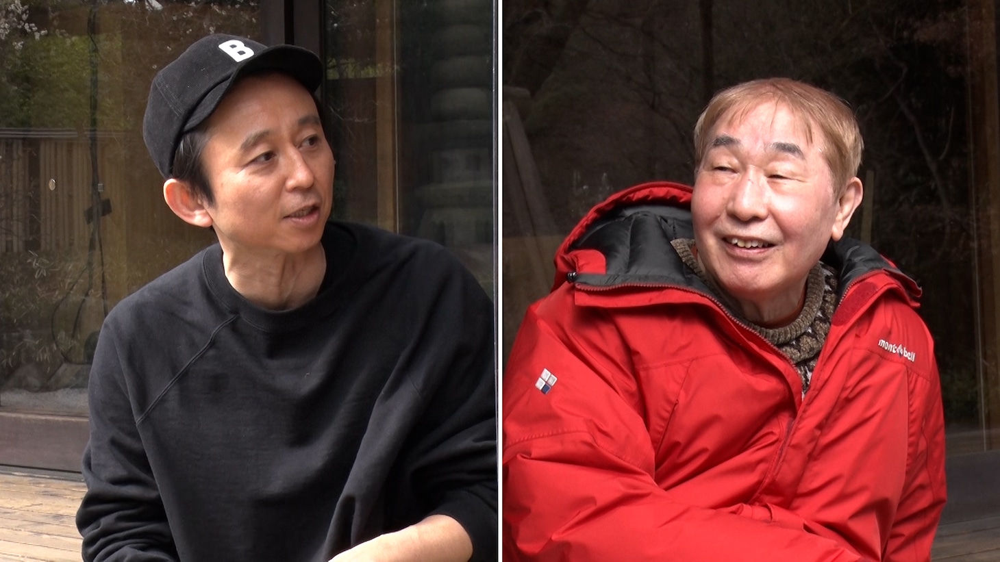 有吉弘行と蛭子能収。(c)テレビ朝日