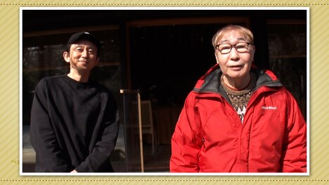 有吉弘行と蛭子能収。(c)テレビ朝日