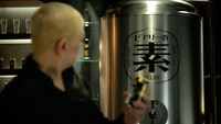 CM「ビアリーの素」編より。