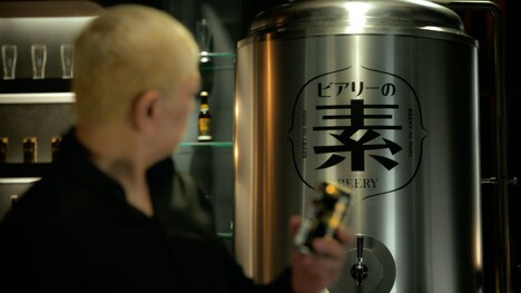 CM「ビアリーの素」編より。