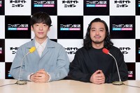 Creepy Nutsのマイク前写真。