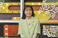 深川麻衣 (c)読売テレビ