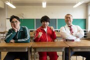 ハナコの学園バラエティがテレ玉で始動、生徒役にワタナベ若手芸人たち