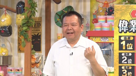 小籔座長について語る今別府直之。