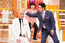 「ホンマでっか!?TV」に出演する錦鯉、Aマッソ加納（後列）。(c)フジテレビ