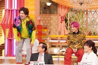 EXIT（後列）(c)フジテレビ