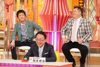 ブラックマヨネーズ (c)フジテレビ