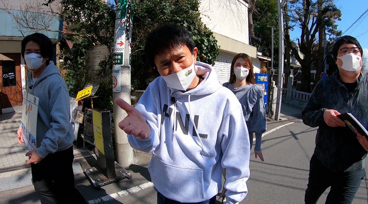 「浜ちゃんが！」のワンシーン。