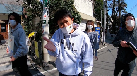 「浜ちゃんが！」のワンシーン。