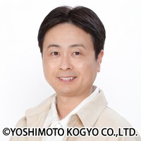 次長課長・河本