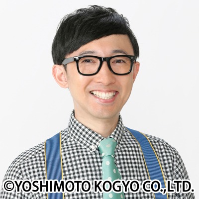 こがけん