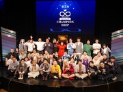 「第2回ムゲンダイチャンピオンシップ」の様子。