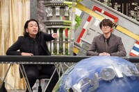 見取り図・盛山と山田裕貴。(c)フジテレビ