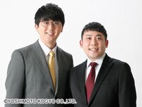 ビスケッティ。左が佐竹、右が岩橋。