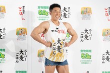 なかやまきんに君