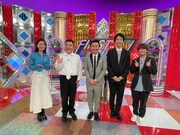 「かまいたちの人生初めてグランプリ」に出演する（左から）朝日奈央、アンタッチャブル山崎、かまいたち、大橋和也。(c)テレビ朝日