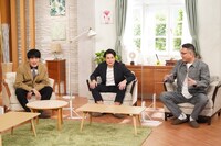 （左から）劇団ひとり、平成ノブシコブシ吉村、シソンヌ長谷川。(c)フジテレビ