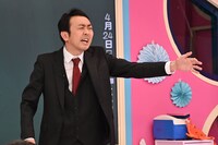 アンガールズ田中 (c)フジテレビ