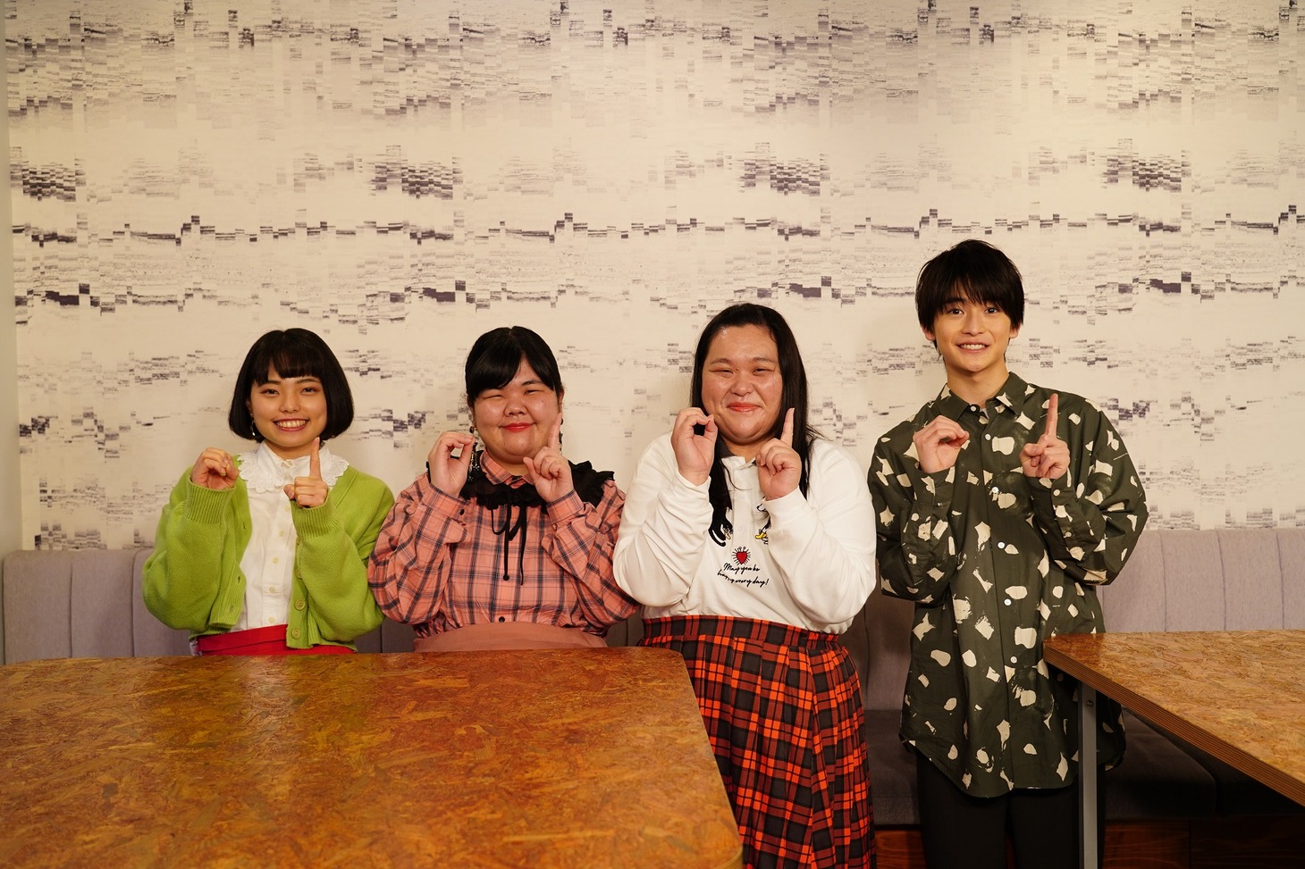 左からぼる塾、高橋文哉。(c)日本テレビ