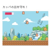 収録される野田ゲー「かっぱの皿を守れ！」。