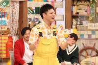 コンピューター宇宙・はっしーはっぴー (c)フジテレビ