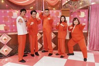 左からパンサー尾形、シソンヌ、3時のヒロイン福田、3時のヒロインかなで。