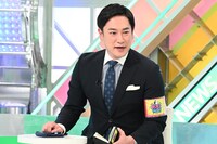 辻岡義堂アナウンサー (c)日本テレビ