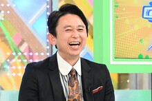 有吉弘行 (c)日本テレビ