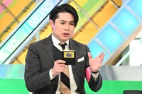平成ノブシコブ吉村 (c)日本テレビ