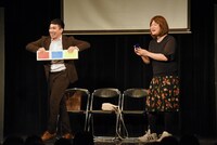 チュランペット