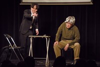 ファイヤーサンダー