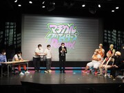 キックが登場したワンシーン。