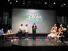 キックが登場したワンシーン。