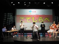 ショータイムの様子。