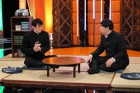 ロングコートダディ (c)テレビ朝日