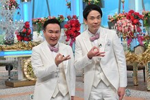 「かまいたちのこっそり大富豪TV」MCのかまいたち。(c)フジテレビ