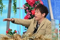 陣内智則 (c)フジテレビ