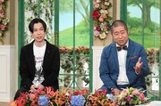 ハライチ「徹子の部屋」でノリボケ漫才、土田晃之は子育てが一段落