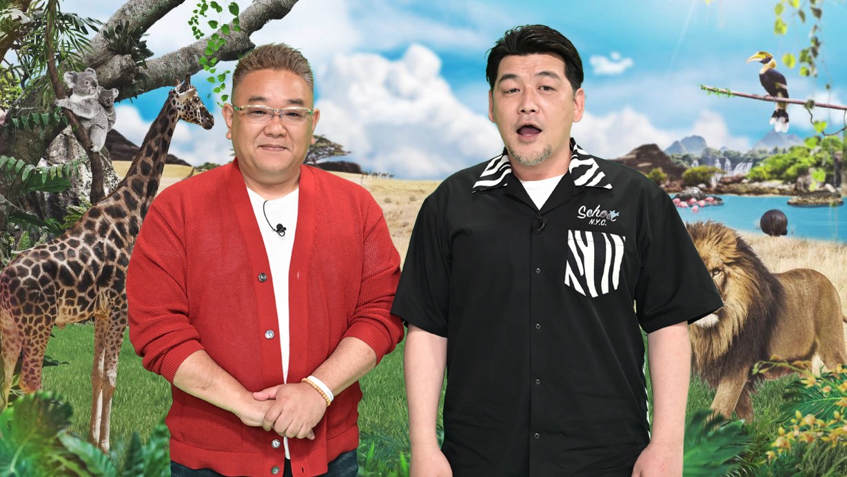 サンドウィッチマン