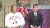 「踊る！さんま御殿!!」のワンシーン。(c)日本テレビ