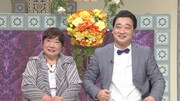 「踊る！さんま御殿!!」のワンシーン。(c)日本テレビ