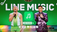 CM「君のスマホでLINE MUSIC 前口上」編より。