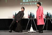 「マトリックス レザレクションズ」PRイベントに出演したマヂカルラブリー。