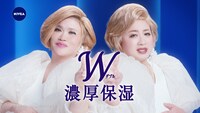WebCM「洗うだけ～！」編より。
